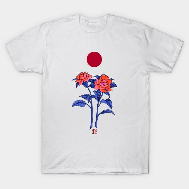 Flower Sunset V3 T-Shirt by JohnParkArt